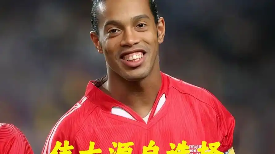 为何可能取 为何可能取