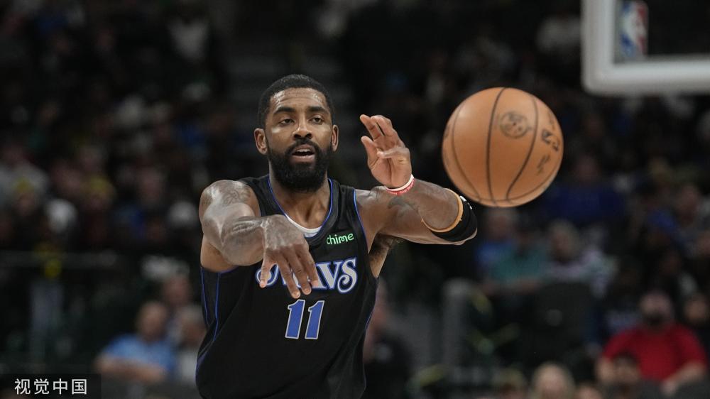 恩斯利時 恩斯利時