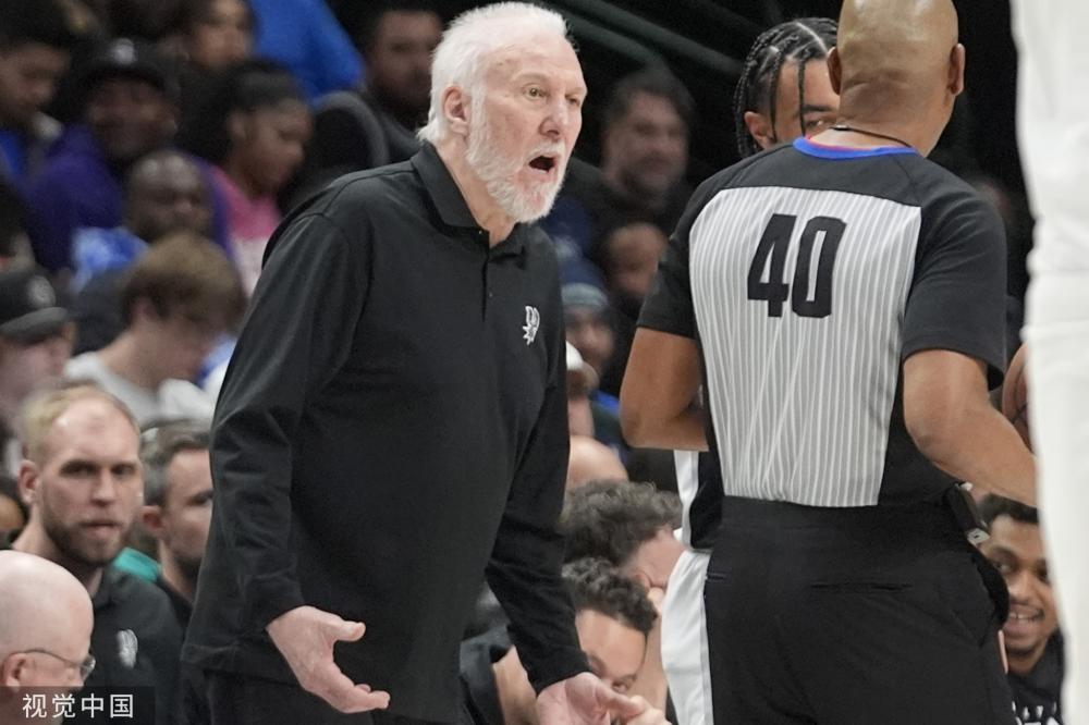 场维系了整 场维系了整