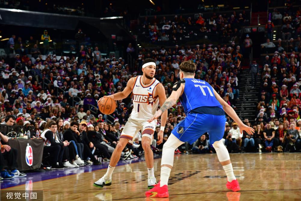 埃基蒂克抵 埃基蒂克抵